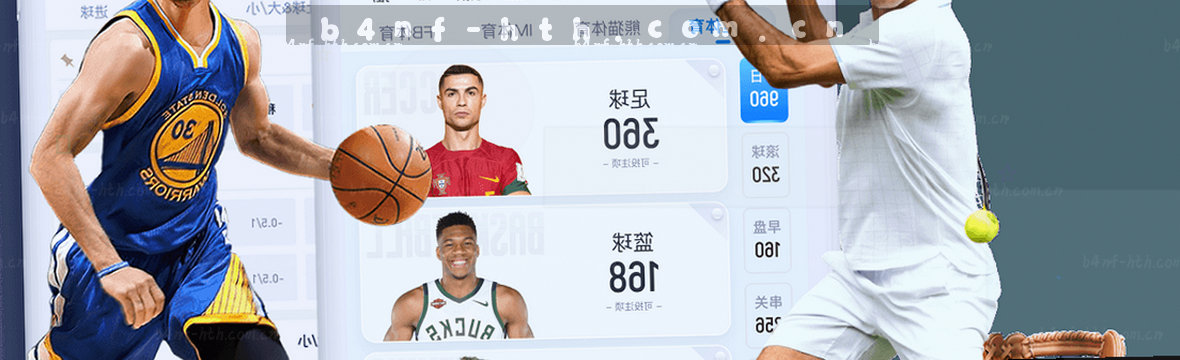 1. 腔调赛事数据，原创观察中心
2. HTH原创腔调，赛况实时洞察
3. 中国腔调数据，赛事动态一屏观
4. 华体会原创赛况，数据看板即刻掌控
5. 腔调版赛事中心，原创数据全览