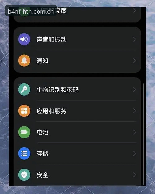 HTH安卓手机版避坑指南：避开四个常见错误，让注册使用更顺畅