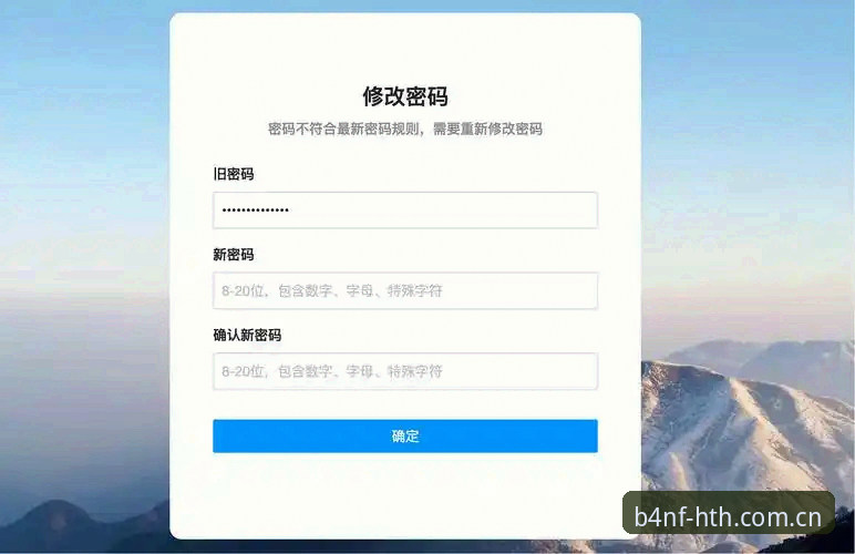 资深用户复盘：HTH中国版注册方法功能详解与华体会体育CN新版2025上手经验