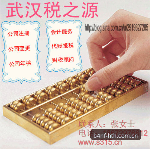 华体会网页注册安全吗？新旧版本对比：从B4NF腔调版到数据通道的演进