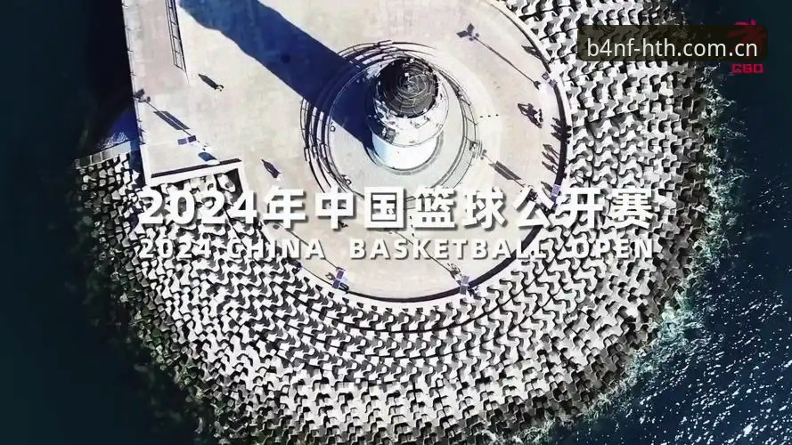 华体会体育HTH安卓版新手完整指南——从下载到使用的每一步