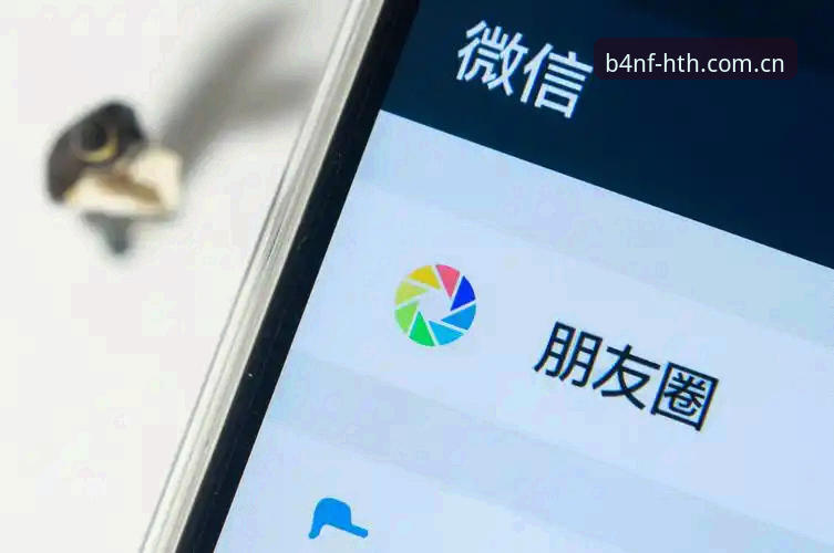 华体会安卓版下载教程最新动态：2025版本B4NF腔调版实测数据全揭秘