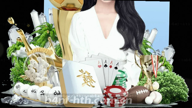 一键直达