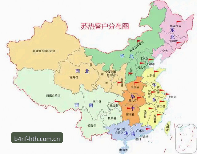 华体会体育独立数据通道深度解析：避开这些坑，才能真正提速